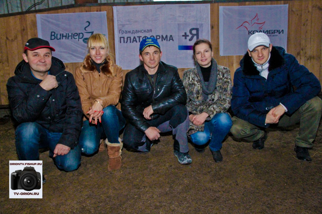 Конный спорт в Брянске - при поддержке партии "Гражданская Платформа"